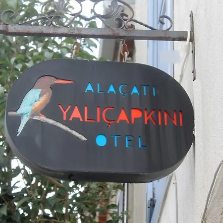 住宿加早餐酒店 Yalicapkini